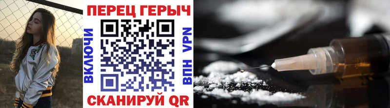 mega   Межгорье  ГЕРОИН Афган 