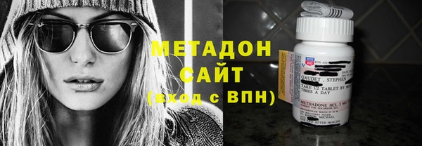 хмурый Арсеньев