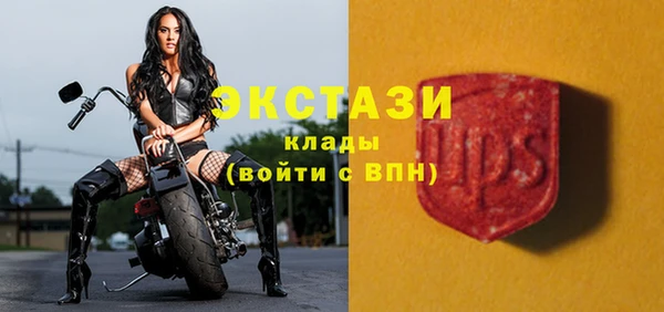 амф Алексин