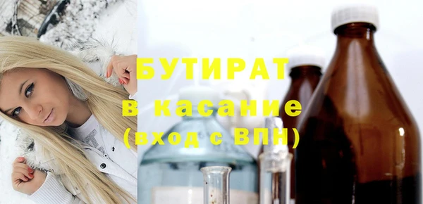 мдма Покачи