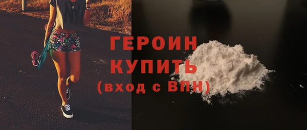 a pvp Баксан