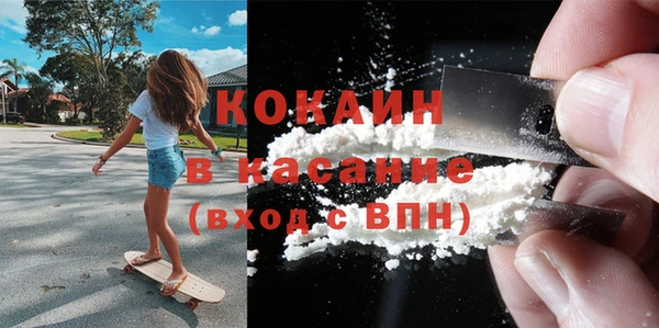 спиды Армянск