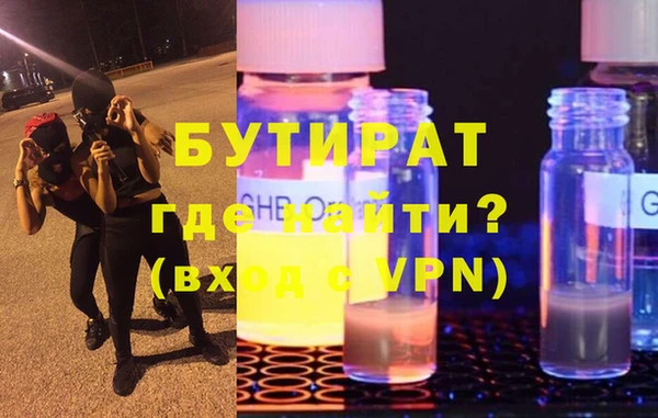хмурый Арсеньев