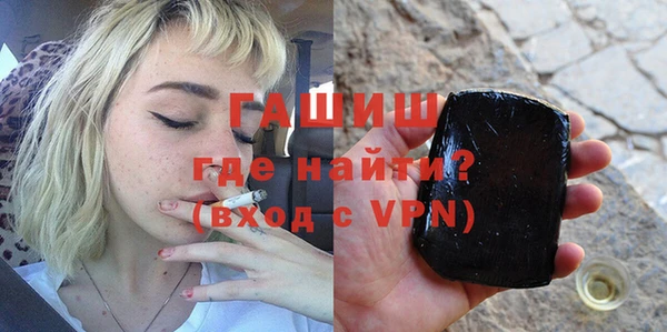 a pvp Баксан