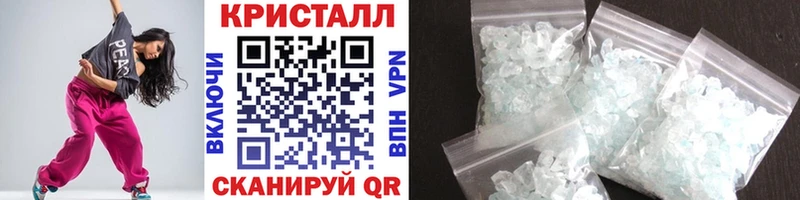 Первитин мет shop официальный сайт Межгорье